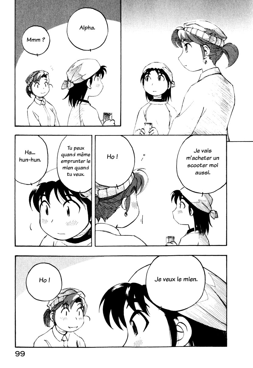 img Yokohama Kaidashi Kikou 11